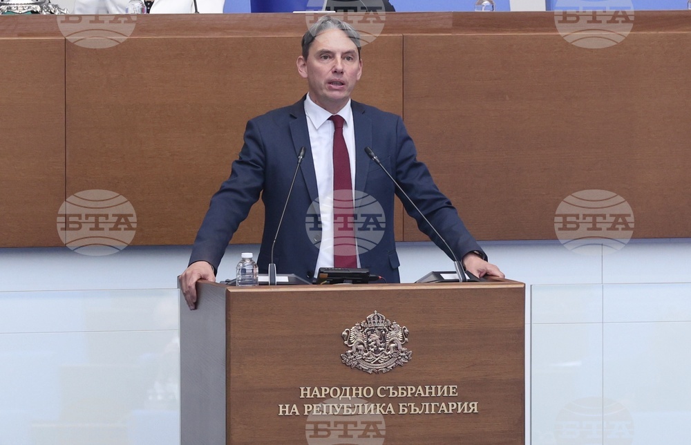 Народно събрание - заседание