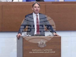 Народно събрание - заседание