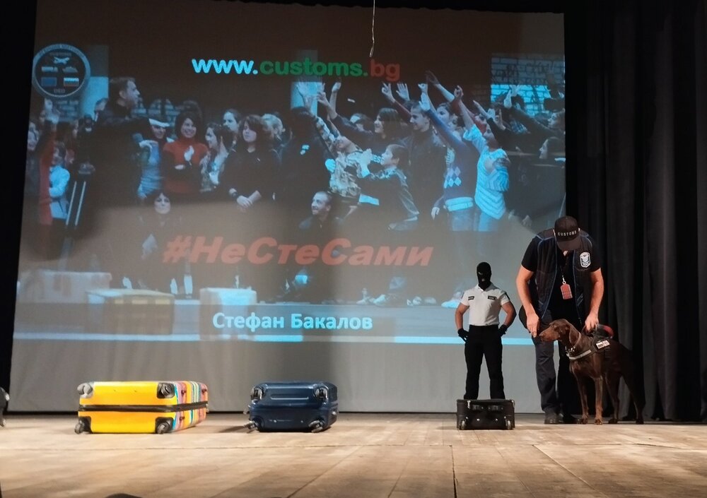 НАП: „Не сте сами“ запозна над 6300 деца от цялата страна с рисковете от наркотиците и хазартната зависимост