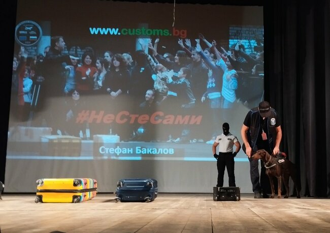 НАП: „Не сте сами“ запозна над 6300 деца от цялата страна с рисковете от наркотиците и хазартната зависимост