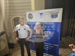 Снимка: Национална агенция за приходите