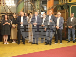 Снимка: Община Банско