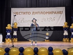 Гоце Делчев - Природоматематическа гимназия "Яне Сандански" - дипломиране