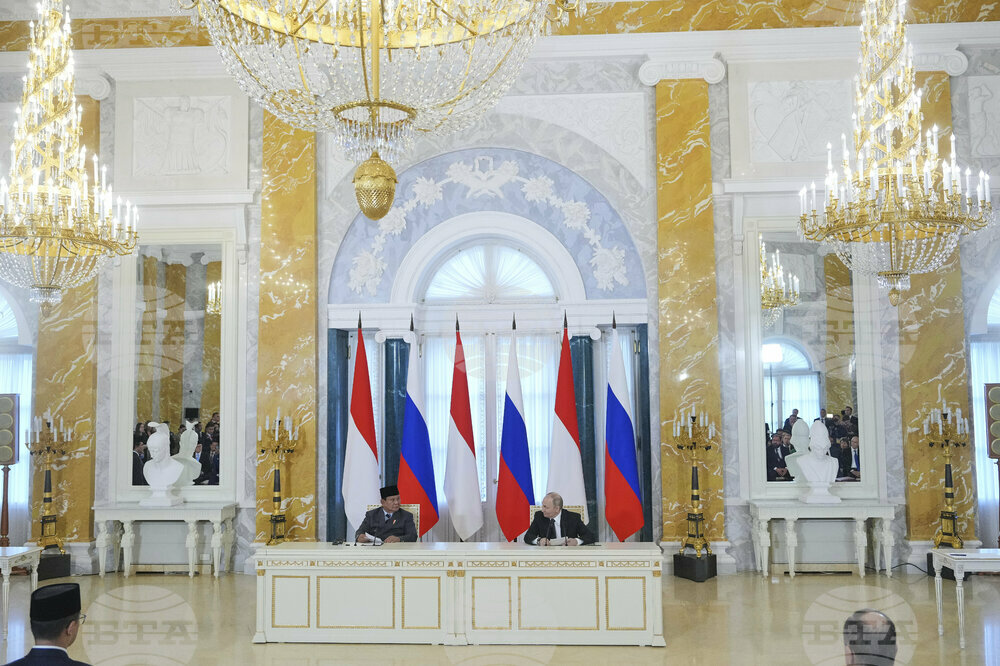 Russia Indonesia