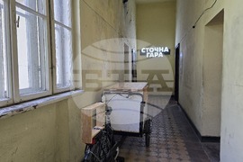 Сточна гара - „Градоскоп“ - проект