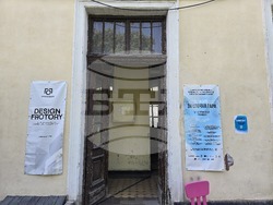 Сточна гара - „Градоскоп“ - проект