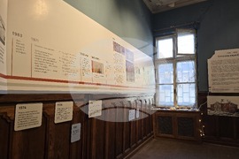 Сточна гара - „Градоскоп“ - проект