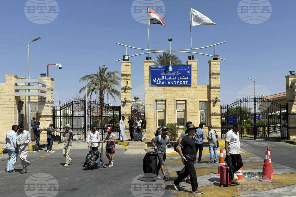 Egypt Israel