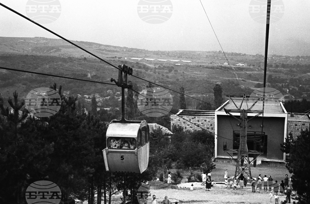 През 1962 г. е открита  кабинковата въжената линия Княжево - Копитото