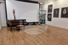 Великобритания - Лондон - Български културен институт - събитие