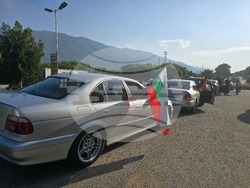 ГКПП "Златарево" -  ВМРО - протест