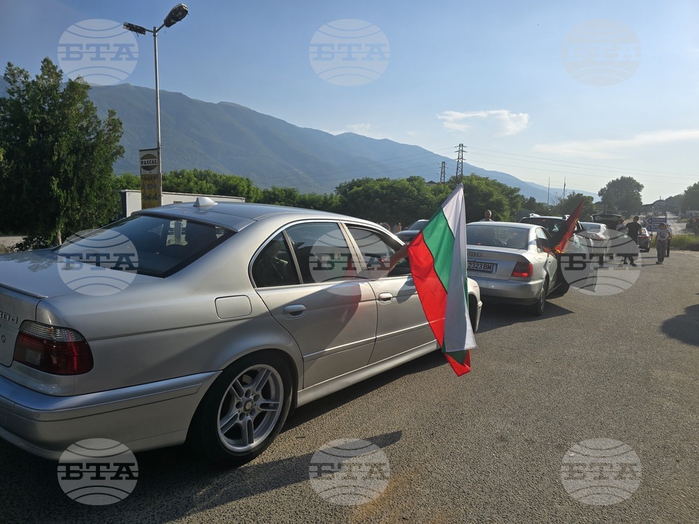 Peaceful Civil Blockade of Bulgaria-North Macedonia Border Crossings Planned for June 21 Called Off after Bulgarian Embassy Appeal