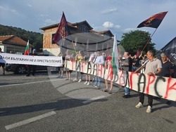 ГКПП "Златарево" -  ВМРО - протест