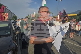 ГКПП "Златарево" -  ВМРО - протест