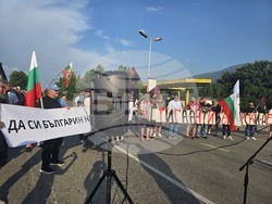 ГКПП "Златарево" -  ВМРО - протест