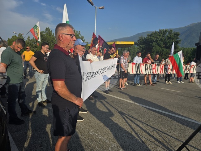VMRO Protest Briefly Blocks Traffic at Checkpoint on Bulgaria-North Macedonia Border