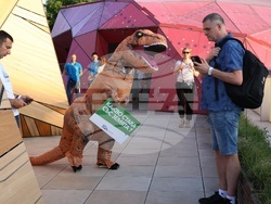 Музейко - „Какво става със Земята’’