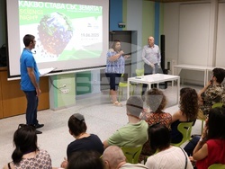 Музейко - „Какво става със Земята’’