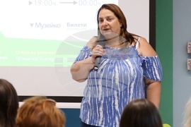 Музейко - „Какво става със Земята’’