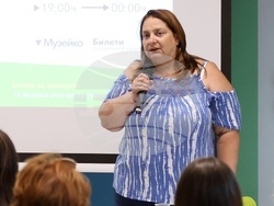 Музейко - „Какво става със Земята’’