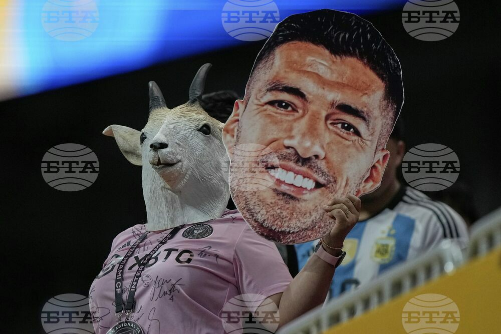 CWC Inter Miami FC Porto Soccer
