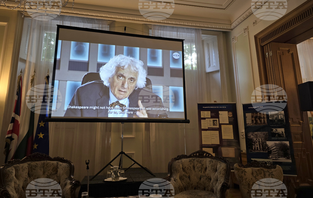 LIK Magazine Editor-in-Chief Georgi Lozanov Addresses BTA, BNR Anniversary Event in London