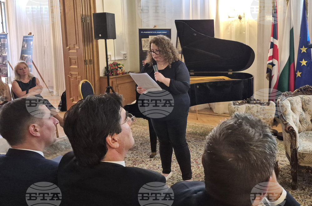 LIK's Visit to London Marks Magazine's First Public Appearance since Golden Quill Award, Managing Editor Yanitsa Hristova Says