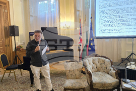 Великобритания - Български културен институт Лондон - списание ЛИК - БНР