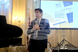 Великобритания - Български културен институт Лондон - списание ЛИК - БНР