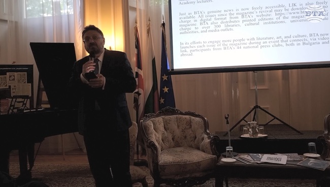 „Проговарянето” на ЛИК и на чужди езици е възможност България свободно да показва лика на своята култура, каза Кирил Вълчев в Лондон