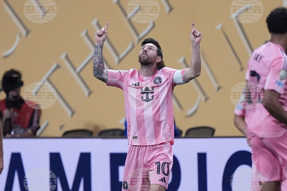 CWC Inter Miami FC Porto Soccer