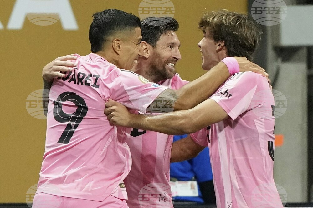CWC Inter Miami FC Porto Soccer