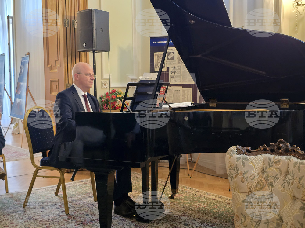 Великобритания - Български културен институт Лондон - списание ЛИК - БНР