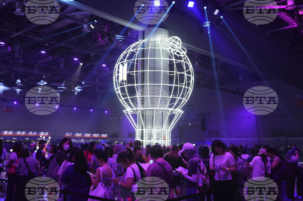 Music BTS Things to Know