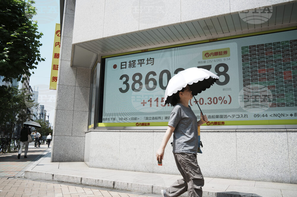Japan Financial Markets