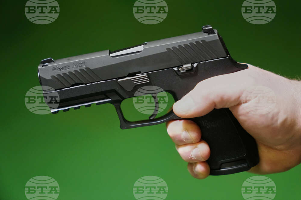 US Gunmaker Liability Protection