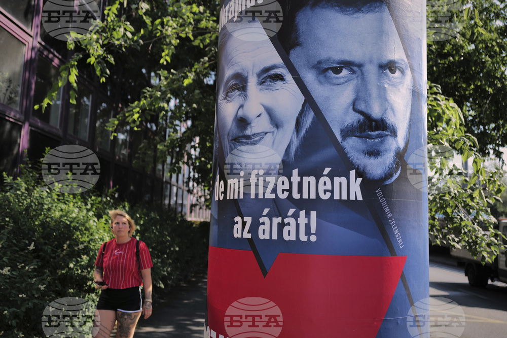 Hungary Anti-Ukraine Campaign