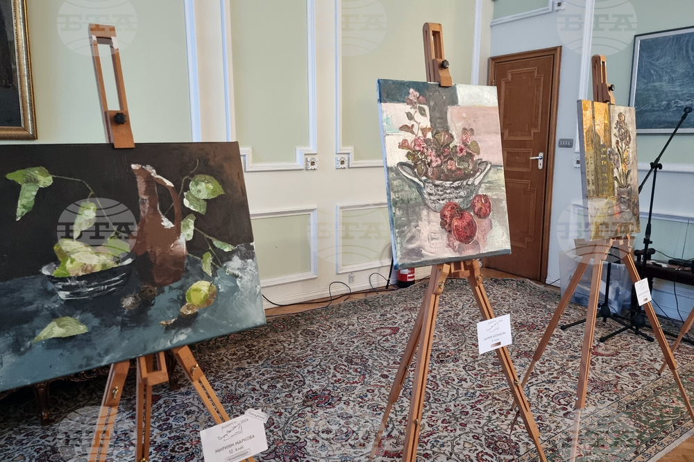 Великобритания - Български културен институт Лондон - списание ЛИК - БНР