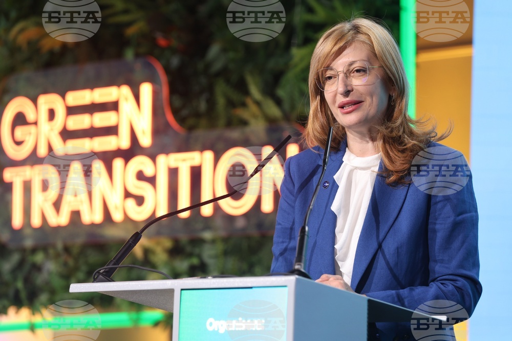 Innovation and Pragmatism Key to Europe’s Competitiveness, Says Bulgarian EU Commissioner Zaharieva