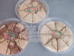 Ябланица - халва и локум - традиции