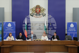 Министерски съвет - „Ефектът на еврозоната. Говори опитът на страните членки” - дискусия