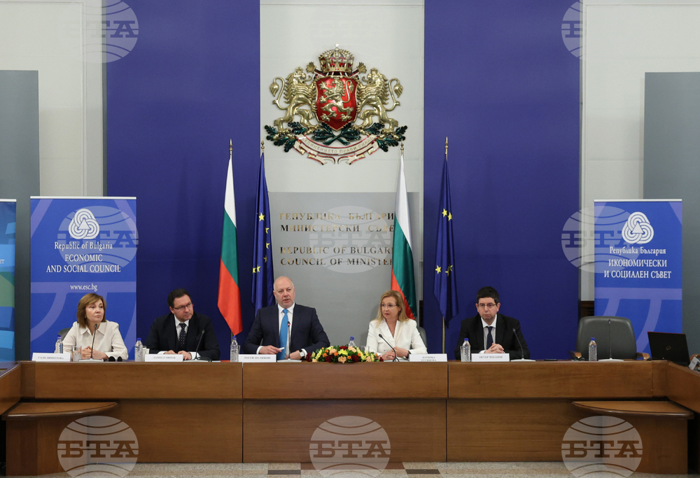 Министерски съвет - „Ефектът на еврозоната. Говори опитът на страните членки” - дискусия