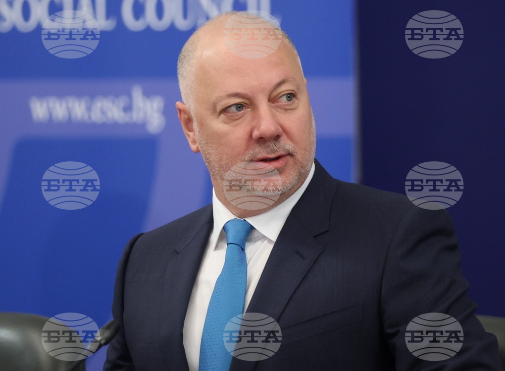 Министерски съвет - „Ефектът на еврозоната. Говори опитът на страните членки” - дискусия