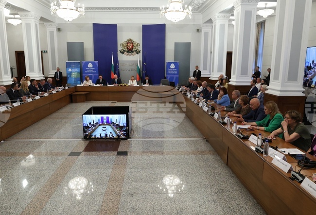 Eurozone’s Effect on Incomes and Prices Debated at Sofia Forum