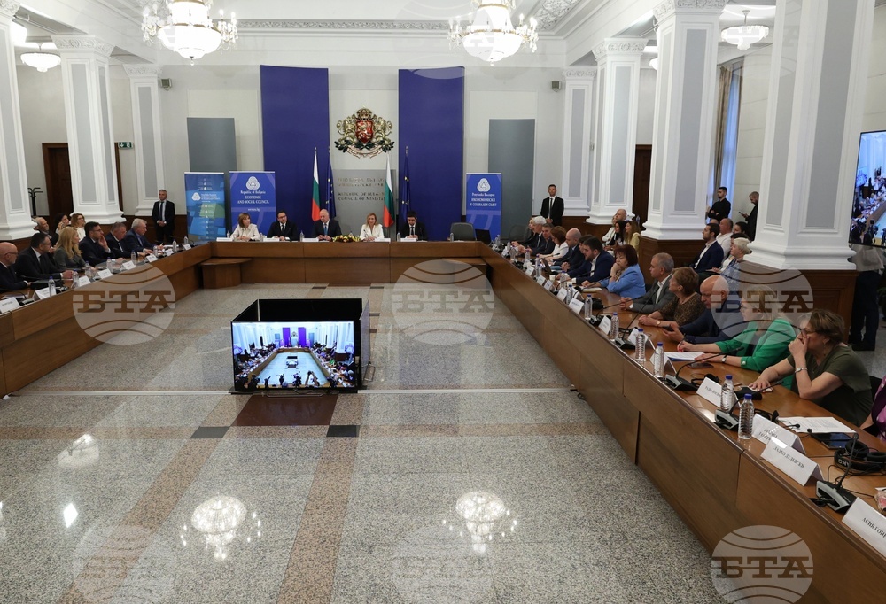 Министерски съвет - „Ефектът на еврозоната. Говори опитът на страните членки” - дискусия