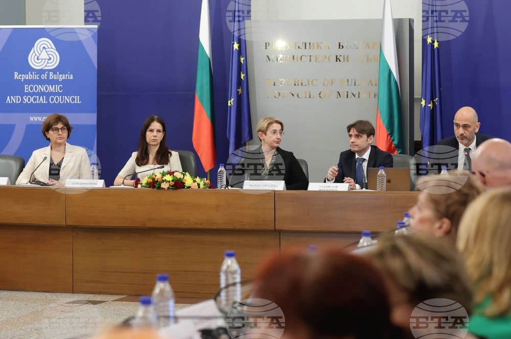 Министерски съвет - „Ефектът на еврозоната. Говори опитът на страните членки” - дискусия