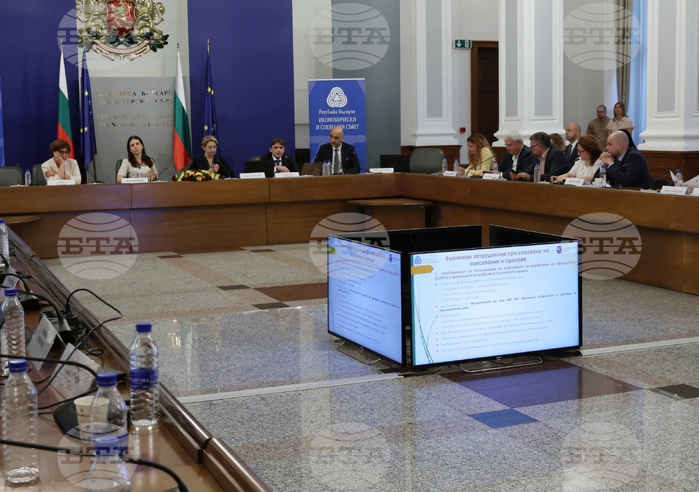 Министерски съвет - „Ефектът на еврозоната. Говори опитът на страните членки” - дискусия