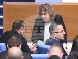 Народно събрание - заседание