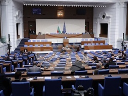 Народно събрание - заседание