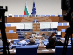 Народно събрание - заседание